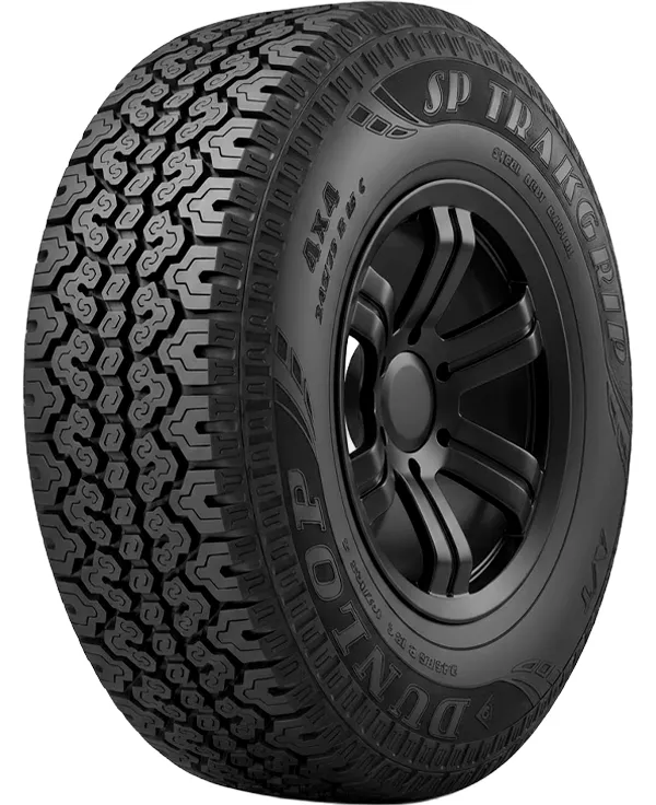 SP TrakGrip